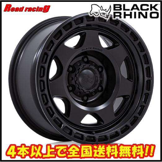 BLACK RHINO VOYAGER　17X8.5J　5H/127　±0　4本SETで￥186,4...