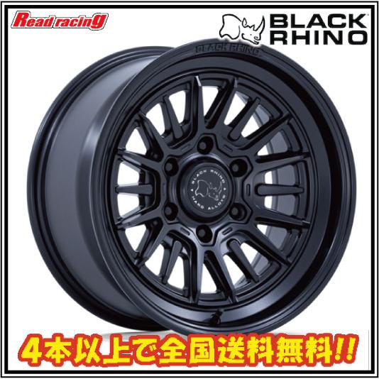 BLACK RHINO TALEO BR030 ブラックライノ タレオ　17X8.5J　6H/139...