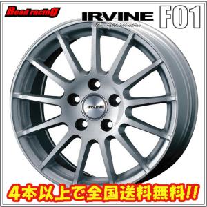 WEDS  IRVINE F01　16X6.5J　5H/120　+40　MINI専用　4本セットで￥74,760 全国送料無料！！｜read-store