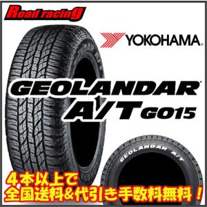 LT215/70r16 107/105Q RWL モンスタ マッドウォーリア Amazon.co.jp: MONSTA MUD WARRIOR M/T 215/70R16 107/105Q 8PR LT RWL