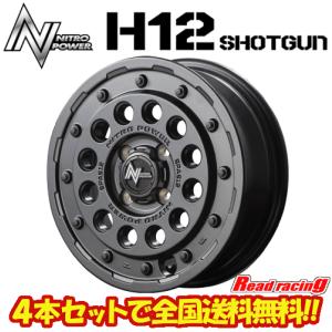 MLJ XTREME-J SAVANZA エクストリームJ サバンザ 14X4.5J 4H/100 +43 4
