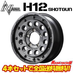 WEDS（ウェッズ） 当日発送対応！ キャロウィン PK-351F 12X3.50B 12H