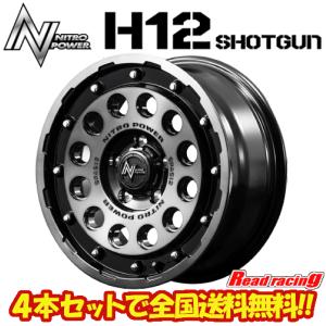 MID ナイトロパワー NITRO POWER H12 SHOTGUN　16X7.0J　5H/114.3　+40　4本SETで￥91,480 全国送料無料！！｜read-store