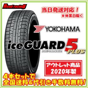 リードレーシング - Yahoo!ショッピング