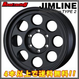 WEDS ジムライン・タイプ2 16X6.5J 6H/139.7 +25 4本セットで