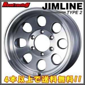 ジムライン・タイプ２　16X6.5J　6H/139.7　-5　4本セットで￥107,200 全国送料無料！！｜read-store