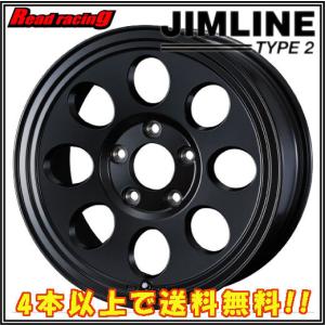 ジムラインタイプ2 6.5J-16 スタッドレスタイヤ付き ウェッズ ジムラインタイプ2 16インチ 6.5J +25 5-150 マット