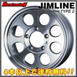 ジムラインタイプ2 6.5J-16 スタッドレスタイヤ付き ウェッズ ジムラインタイプ2 16インチ 6.5J +25 5-150 マット