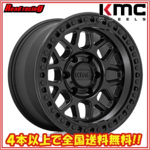KMC [KMC 日本販売代理店]17インチアルミホイール 1本 KM235 GRENADE