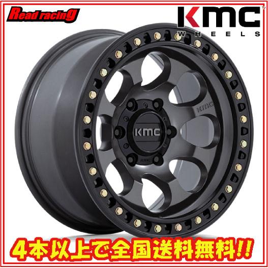 KMC KM550 RIOT SBL　17X8.5J　6H/139.7　+10　4本SETで￥200...