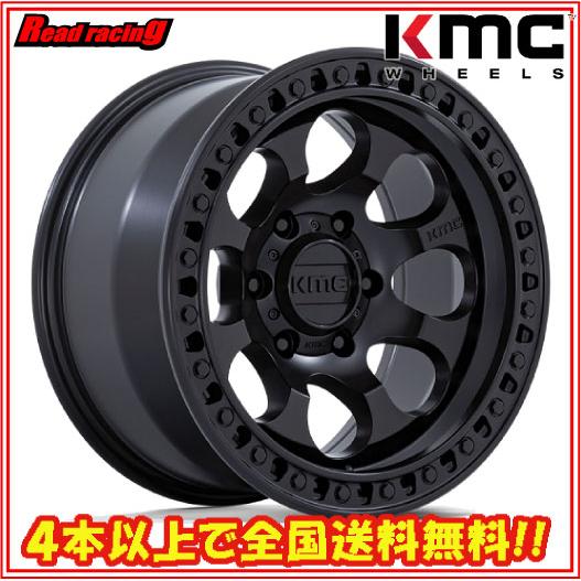 KMC KM550 RIOT SBL　18X9.0J　6H/139.7　+18　4本SETで￥200...