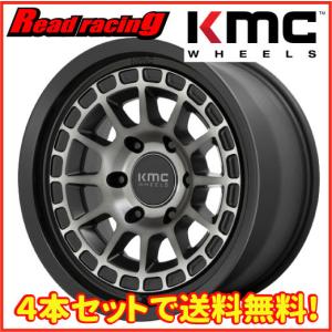 KMC KMC KM552 IMS 17X8.5J 6H/139.7 -10 4本SETで￥207,600 全国送料