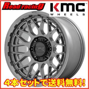 KMC KMC KM552 IMS 17X8.5J 5H/127 -10 4本SETで￥203,200 全国送料