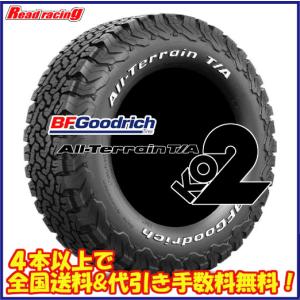 GEOLANDAR ヨコハマ ジオランダー AT4 G018 A/T4 225/60R17 99H 4本SET