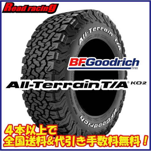 BFG オールテレーンT/A KO2　LT295/75R16 128/125R  WL　4本SETで...