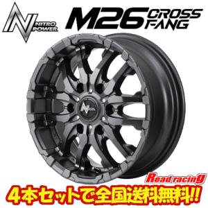 WEDS（ウェッズ） ウェッズスポーツ WedsSport SA-25R 15X5.0J 4H/100