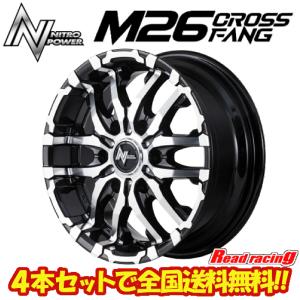 WEDS（ウェッズ） ウェッズスポーツ WedsSport SA-25R 15X5.0J 4H/100