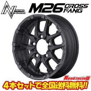 WEDS（ウェッズ） ウェッズスポーツ WedsSport SA-25R 15X5.0J 4H/100