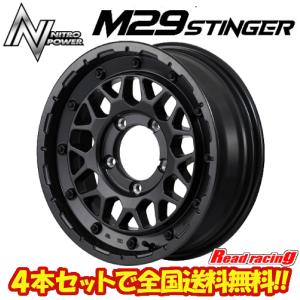 MLJ エクストリームJ XJ03 16X8.0J 5H/114.3 +18 4本セットで送料無料