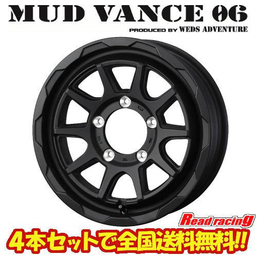 ウェッズ マッドヴァンス MUD VANCE 06　15X6.0J　5H/139.7　+0　4本SE...