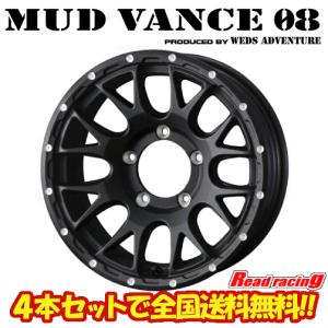 MLJ エクストリームJ XJ03 16X8.0J 5H/114.3 +18 4本セットで104,520