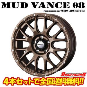 CROSS SPEED 18インチホイール CROSS SPEED RS6 GR86 ZN8 ホイール 1本【18×8.0J 5-100 INSET45