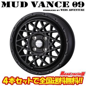 WEDS（ウェッズ） マッドヴァンスX タイプS MUD VANCE X type S 12X4