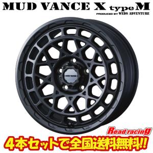 KMC KMC XD XD820 GRENADE 18X8.0J 5H/130 +48 4本SETで￥188,800 全国