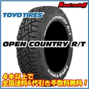 Buono ルッチーニ ヴォーノスポーツ 165/55R15 75V 4本SETで￥27,600