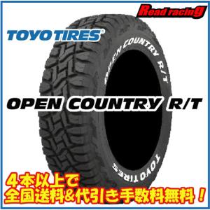 GEOLANDAR ヨコハマ ジオランダー AT4 G018 A/T4 225/60R18 104H XL 4 