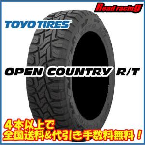 GEOLANDAR ヨコハマ ジオランダー AT4 G018 A/T4 225/60R18 104H XL 4 