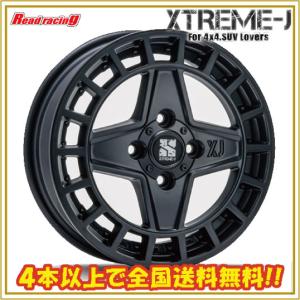 MLJ エクストリームJ JOURNEY(ジャーニー) 14X4.5J 4H/100 +43 4本