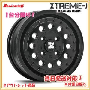 HAYASHI RACING（ハヤシレーシング） ハヤシストリート TYPE-STF (2本