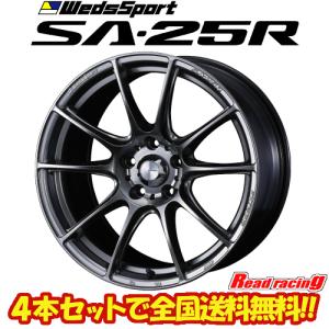 マルカサービス 19インチ アルミホイール 5穴114.3 | MID
