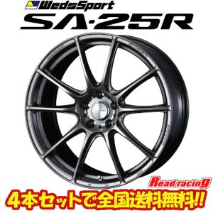 18×7.5J +45 5/114.3 ウェッズスポーツ SA-10R (ZBB) ウェッズ
