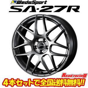 ウェッズスポーツ WedsSport SA-27R　15X6.0J　4H/100　+38　4本SETで￥80,920 全国送料無料！！｜read-store