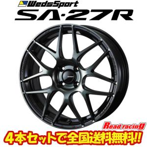 4本SET 会社宛 送料無料 14×6J スプリントハート TAKECHI PROJECT