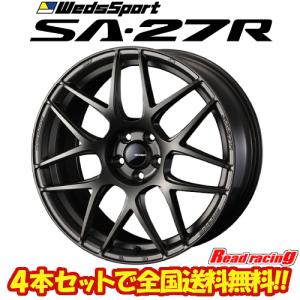 WedsSport TC105X 8.0J-17 5H114.3 +42 2本 read-store_tc105x1780j5114342ti