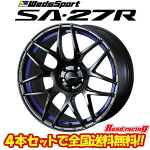 WEDS ウェッズスポーツ WedsSport TC 105X 17X8.0J 5H/114.3 +42