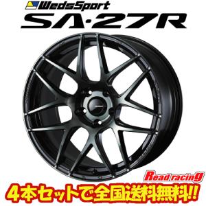 RSR RS-R Black-i車高調(ブラックアイ) エブリイワゴン DA64W/FR H17
