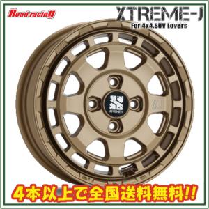 MLJ XTREME-J SAVANZA エクストリームJ サバンザ 14X4.5J 4H/100 +43 4