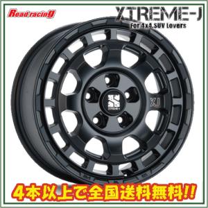 MLJ エクストリームJ XJ06 16インチ 7.0J +42 10-100/114.3 グロス