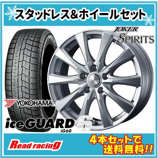 ジョーカー SPIRITS　17X7.0J　5H/114.3　+48　国内正規品 ヨコハマ アイスガ...