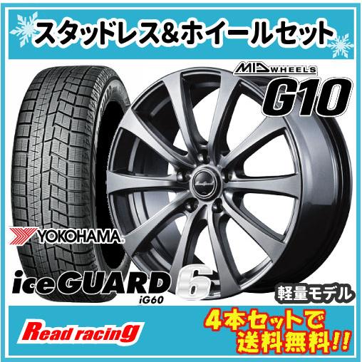 ユーロスピード G10　16X6.5J　5H/114.3　+38　国内正規品 ヨコハマ アイスガード...