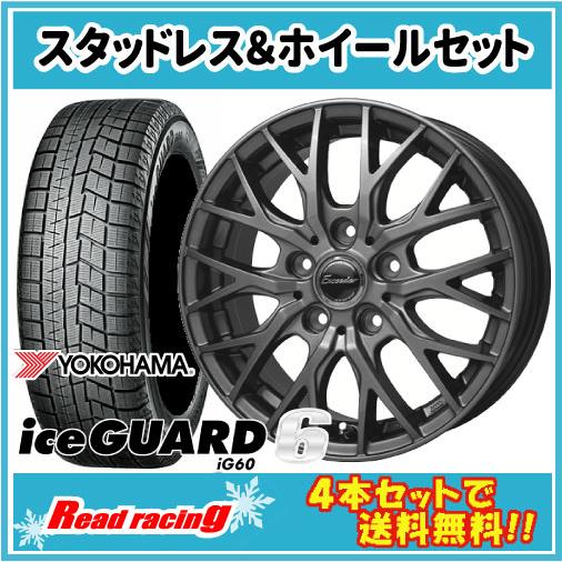 エクシーダー E05 II　16X6.5J　5H/114.3　+53　国内正規品 ヨコハマ アイスガ...