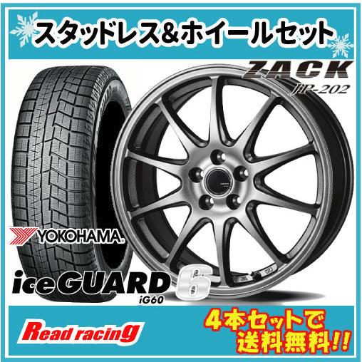 ザック JP-202　16X6.5J　5H/114.3　+38　国内正規品 ヨコハマ アイスガード ...