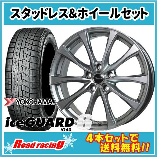 エクシーダー E07　16X6.5J　5H/114.3　+48　国内正規品 ヨコハマ アイスガード ...