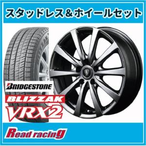ユーロスピード G10　16X6.5J　5H/114.3　+53　ブリヂストン ブリザック VRX2　215/60R16　95Q　4本SETで￥126,000　全国送料無料！！