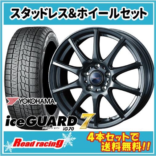 ヴェルヴァ CHARGE　15X6.0J　5H/114.3　+43　国内正規品 ヨコハマ アイスガー...