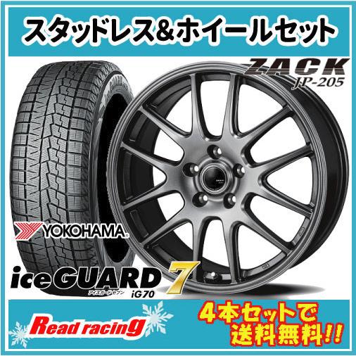 ザック JP-205　15X6.0J　5H/114.3　+43　国内正規品 ヨコハマ アイスガード ...